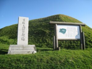 志海苔館跡
