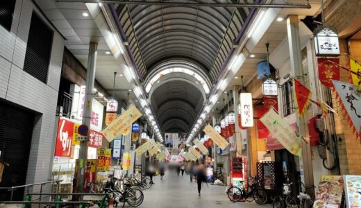 天神橋筋商店街の食べ歩きマップと人気スイーツ・グルメ紹介！大阪の食の魅力を満喫しよう
