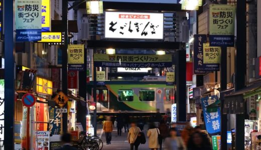 戸越銀座で食べ歩きできるおすすめグルメ&スイーツ特集！持ち帰りたいお土産ショップも紹介