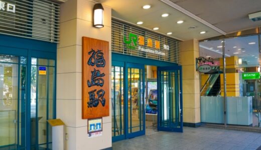 福島県でしか買えないおすすめの人気お土産35選！グルメから雑貨まで一挙に紹介！