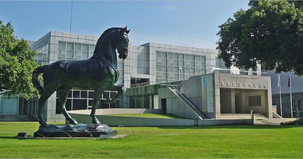 群馬県立近代美術館