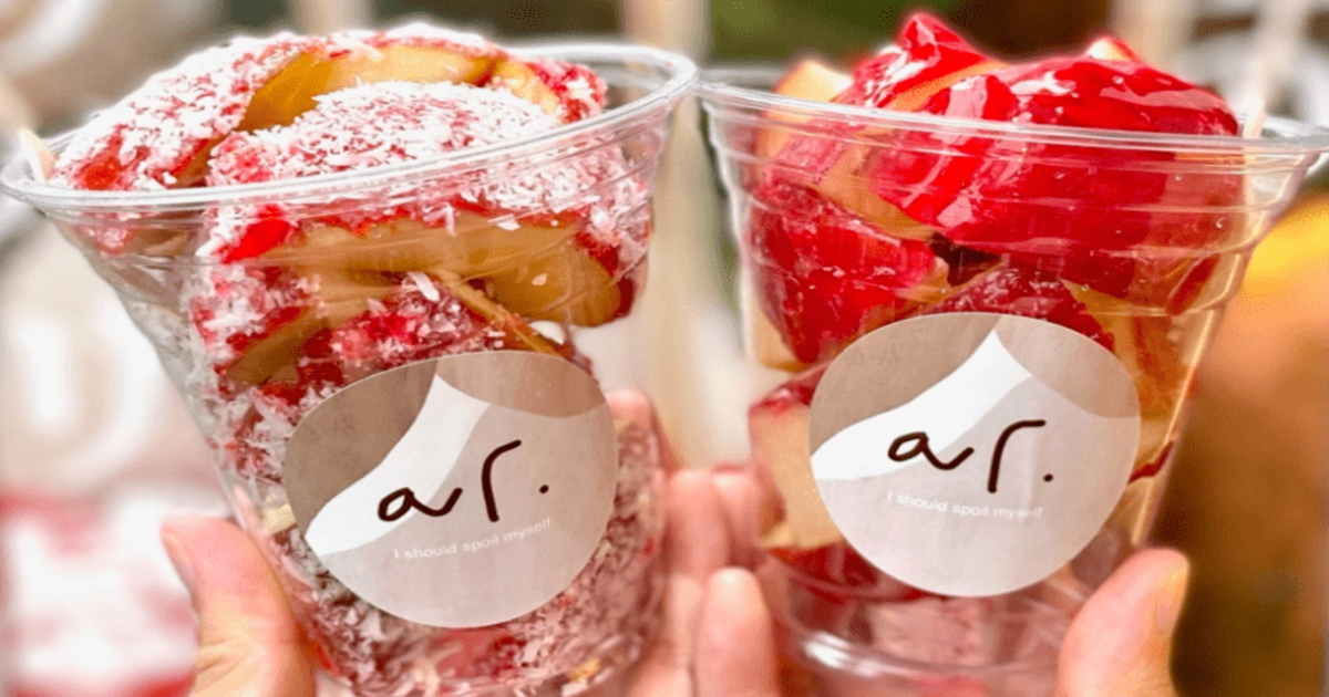 カラフルで可愛いりんご飴が話題の『アール大須』