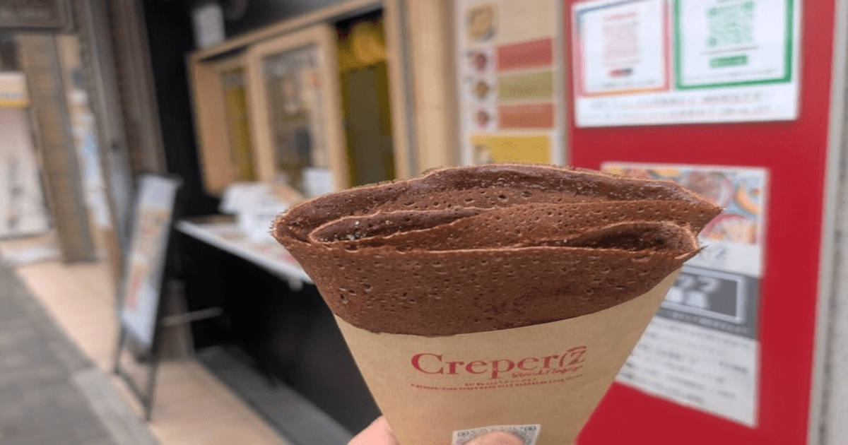 Creperiz Stand Nagoya