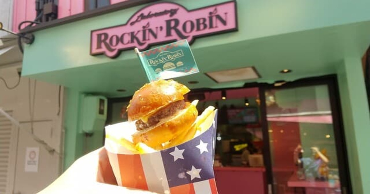 Rockin’ Robin Laboratory