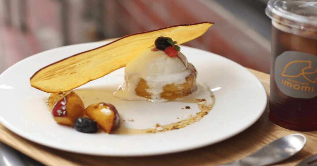 とろける甘さの焼き芋スイーツが楽しめる『imomi』