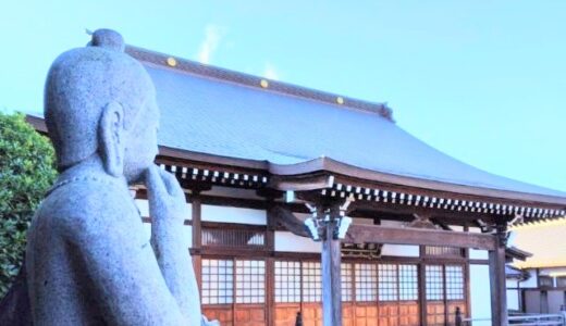 小平に根ざして280年――地域に開かれた禅寺・平安院の魅力とこれからの展望