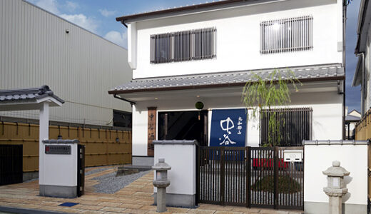 歴史と革新が息づく城下町・大和郡山の酒蔵体験――『中谷酒造』が描く新たな清酒文化