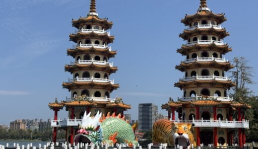 【2025年最新版】台湾でクレジットカードは使える？おすすめランキングや注意点を解説