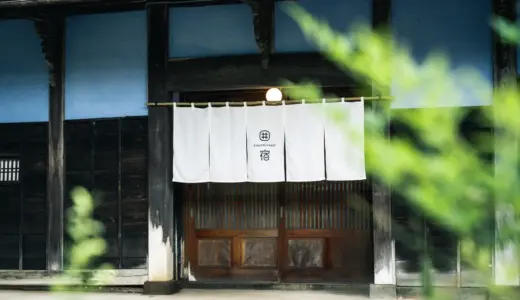 「囲宿 – KAKOMIYADO – 」2025年7月18日(金)福井県永平寺町にGRAND OPEN！