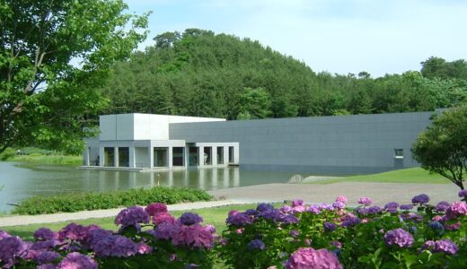 土門拳写真美術館──写真と建築が響き合う、唯一無二のアート空間