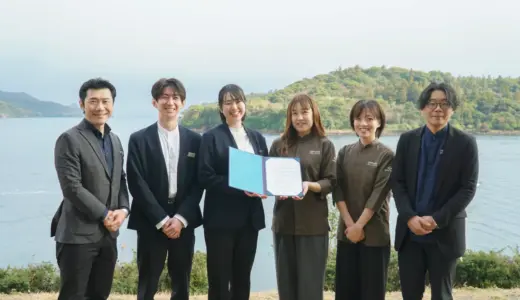 隠岐諸島にて、泊まれるジオ拠点「Entô」と、隠岐ゲートウェイ「隠岐プラザホテル」が連携協定締結