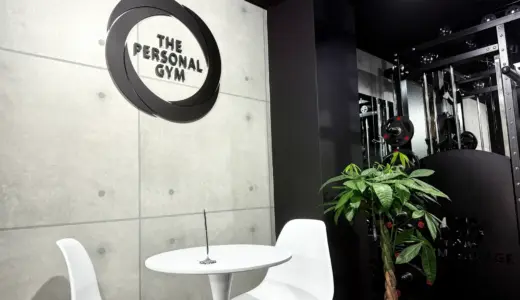 群馬県・高崎市に新たな健康の拠点が誕生！パーソナルジム「THE PERSONAL GYM高崎店」オープン！