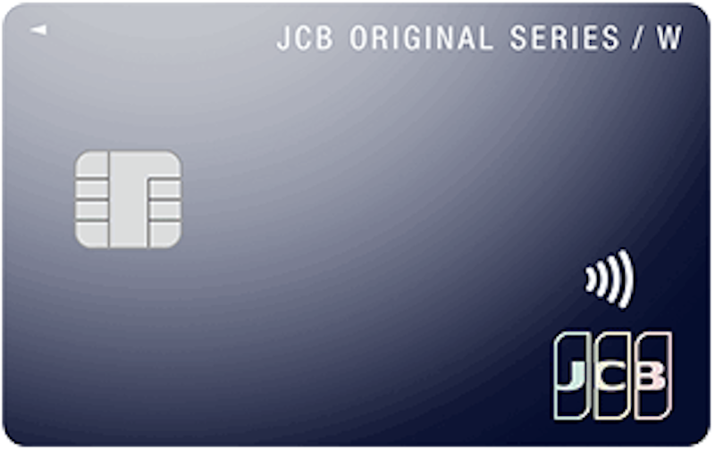jcbカードw