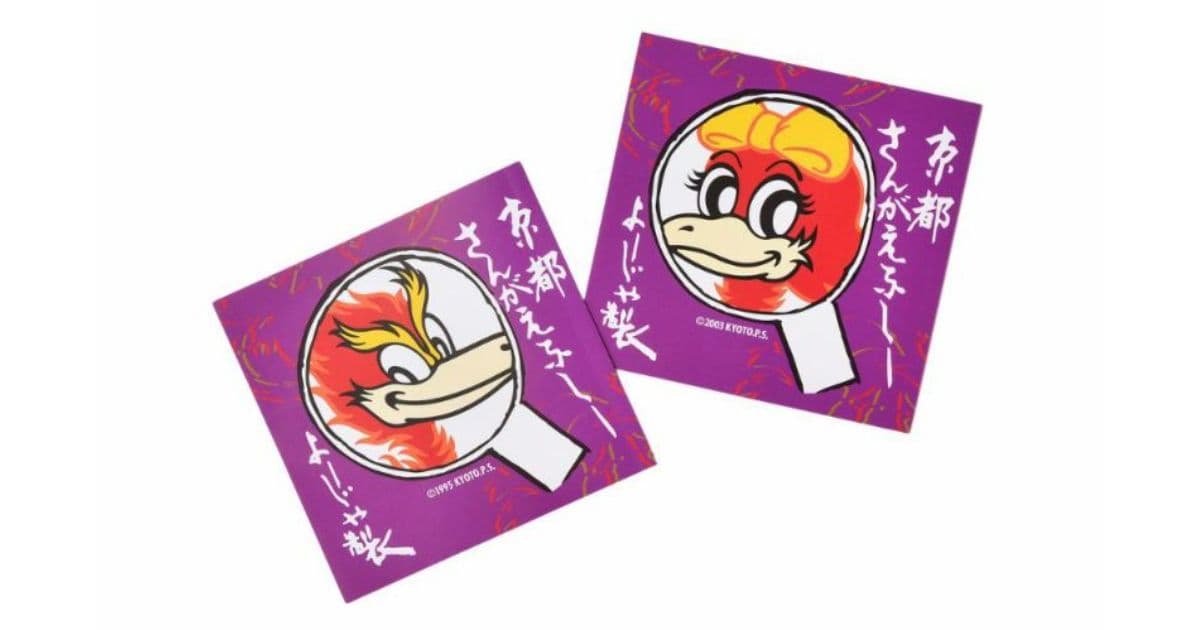 よーじや あぶらとり紙