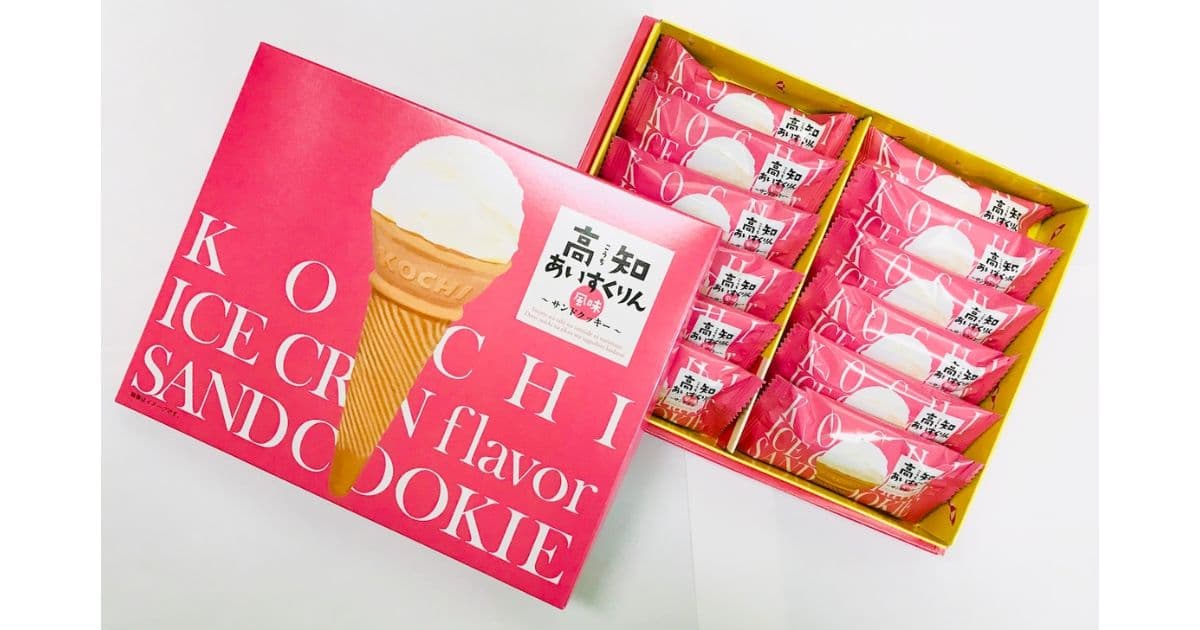 アイスクリン風味サンドクッキー