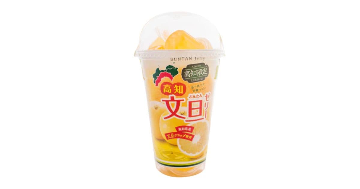 文旦ゼリー