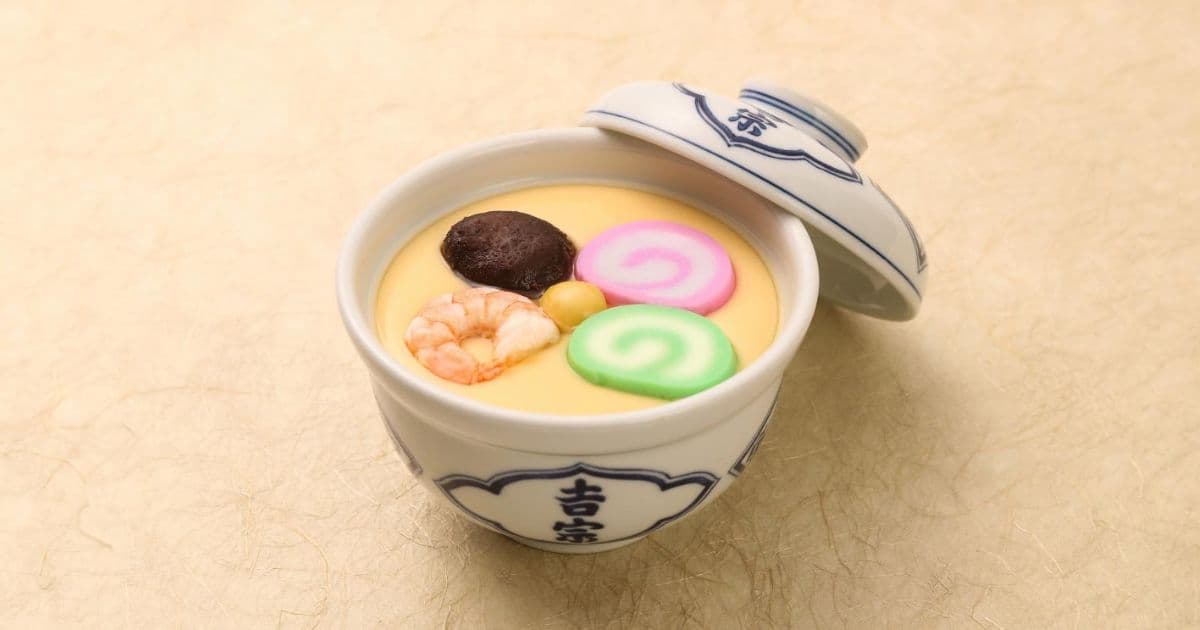 茶碗むし