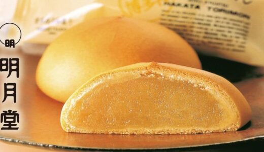 福岡県でしか買えないお土産人気ランキング！明太子系のおすすめお菓子やグルメ雑貨などを紹介