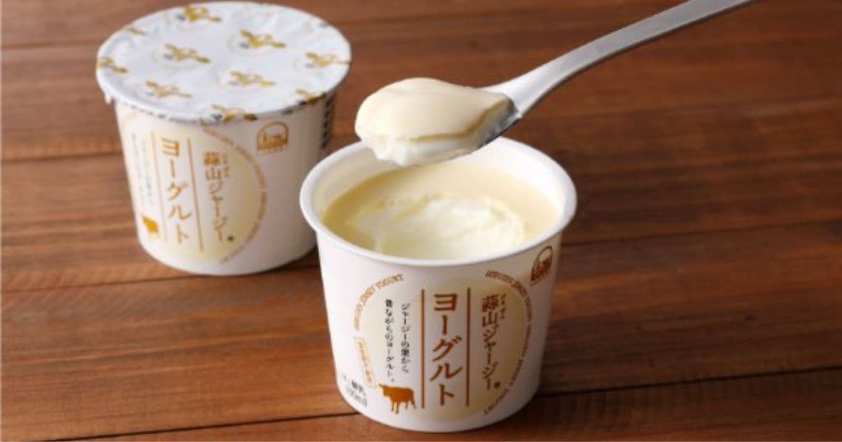 蒜山ジャージーヨーグルト