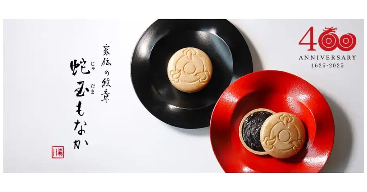 宝達