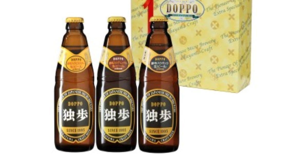 地ビール 独歩