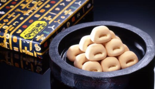 香川県でしか買えないおすすめのお土産特集！定番のばらまきお菓子からご当地アイテムまで厳選