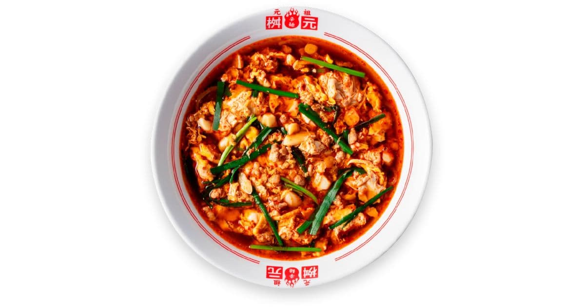 辛麺