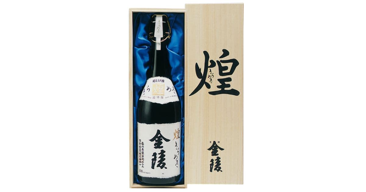 金陵の郷
