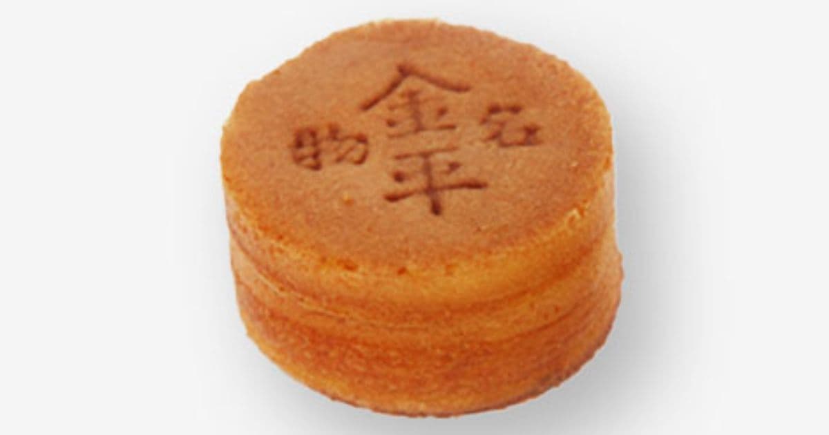 金平饅頭