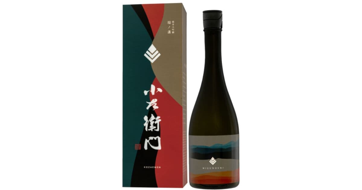 小左衛
