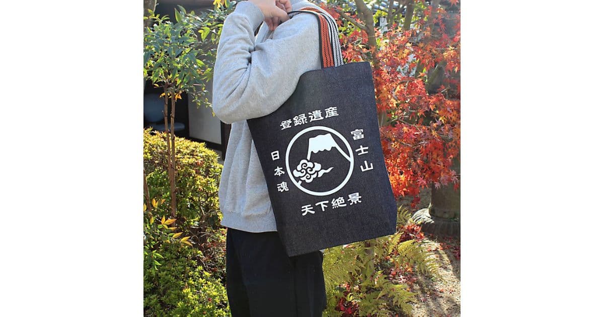 倉敷デニム雑貨