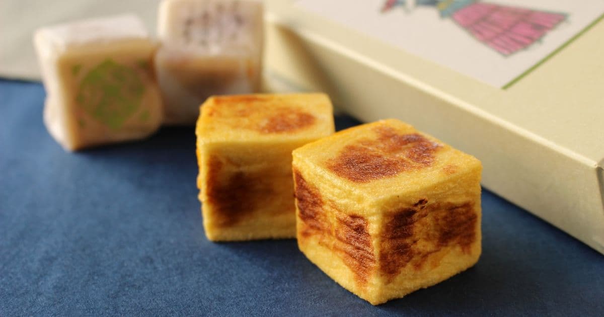 くろみつ玉天