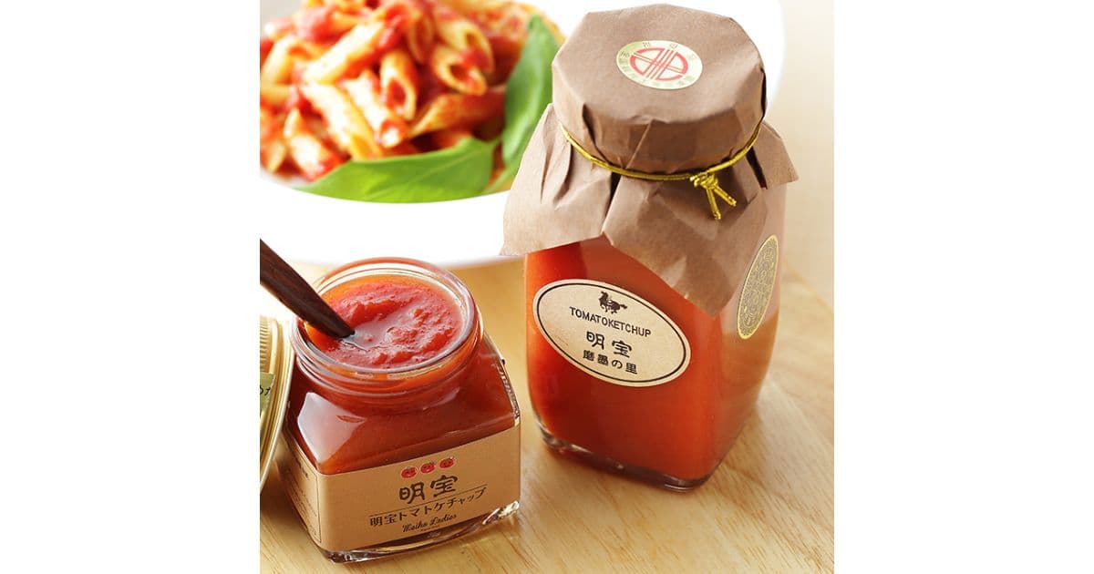 明宝トマトケチャップ