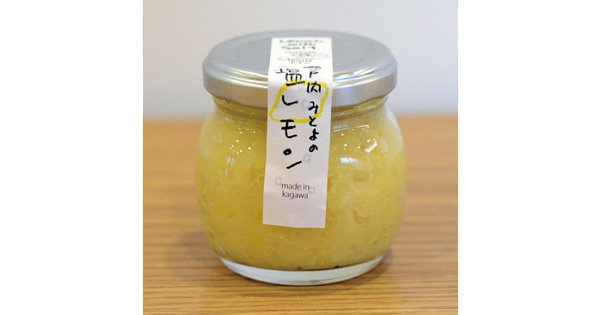瀬戸内みとよの塩レモン