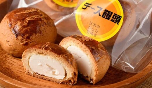 宮崎県でしか買えないおすすめのお土産特集！定番のばらまき用お菓子から有名な雑貨まで紹介