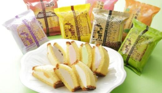 長崎県でしか買えないおすすめのお土産30選！定番カステラやばらまき系お菓子・雑貨など紹介