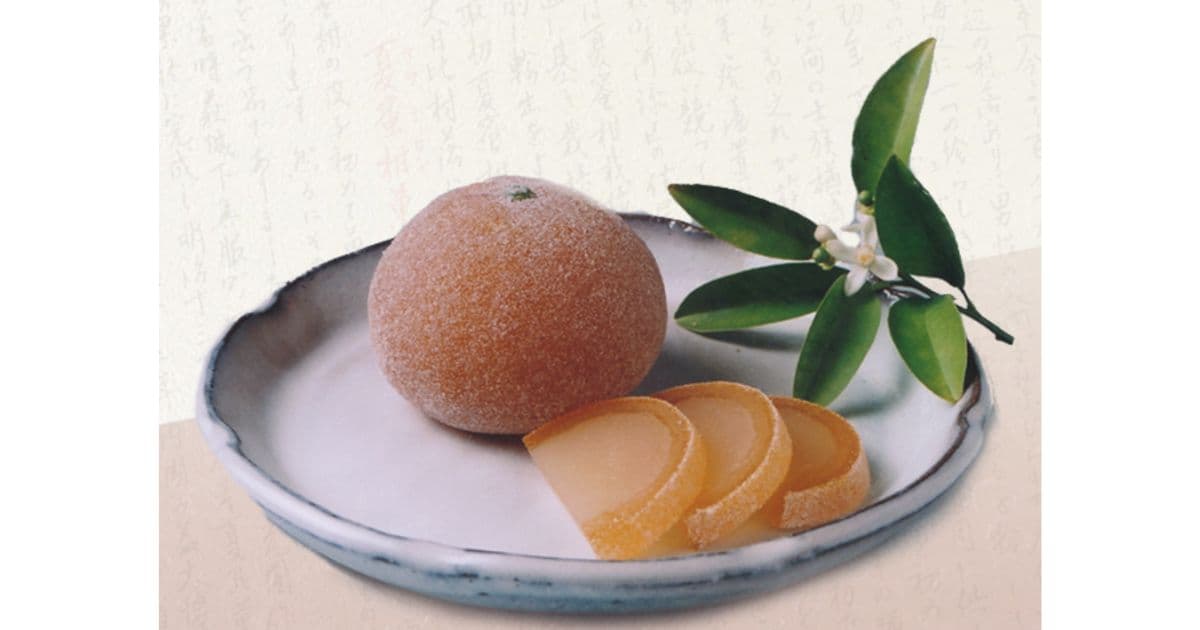 夏蜜柑丸漬