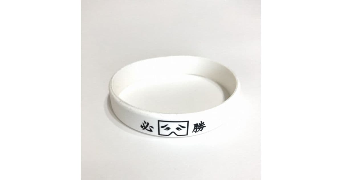 にわかせんぺいグッズ