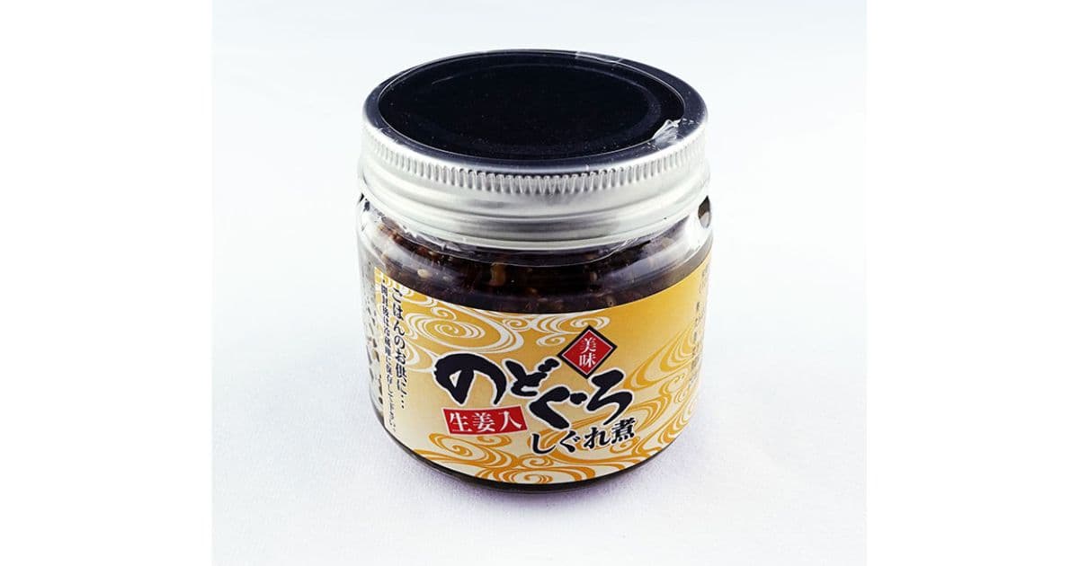 のどぐろ生姜入しぐれ煮