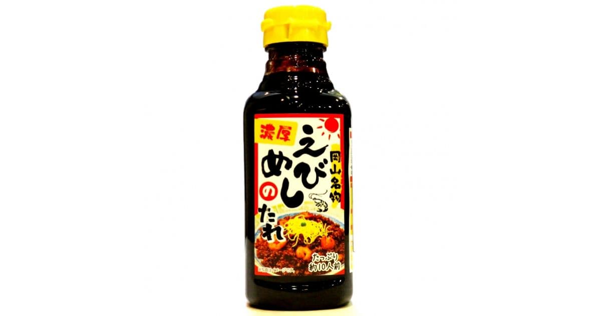 濃厚えびめしのたれ