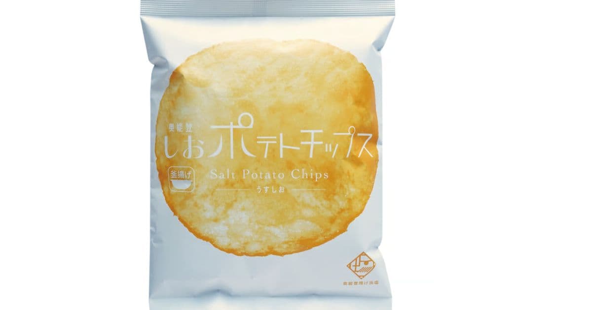 奥能登しおポテトチップス