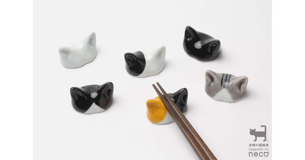 尾曲がりねこグッズ