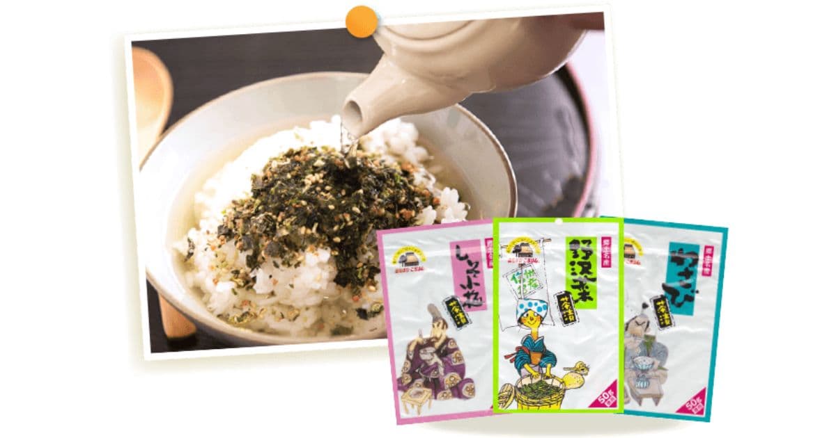おむすびころりん野沢菜茶漬け