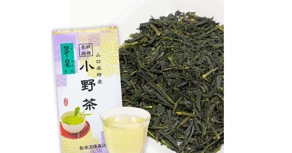 小野茶