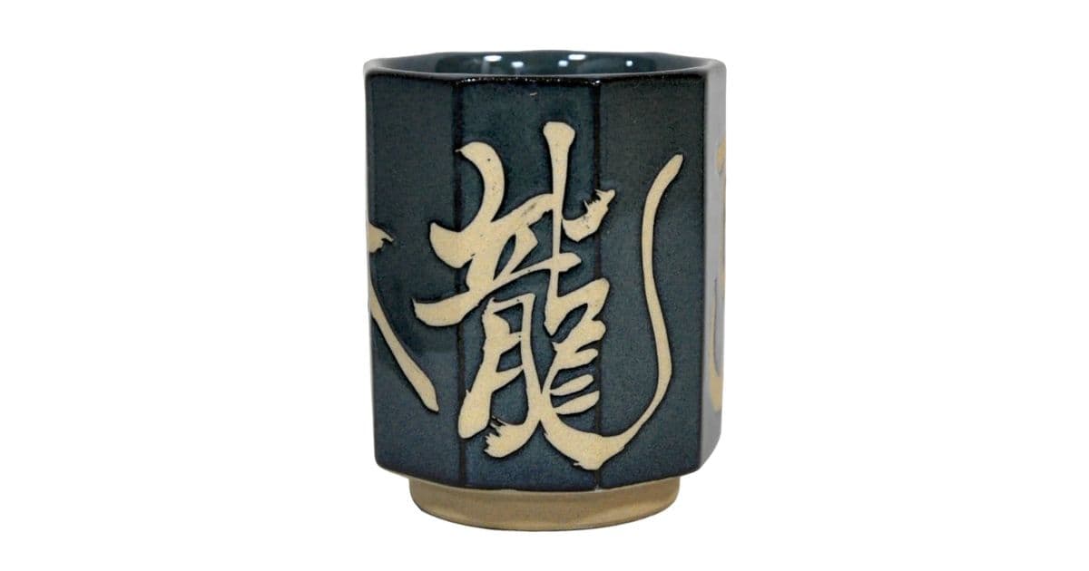 坂本龍馬ナマコ9面湯呑