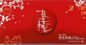 清水白桃プリン