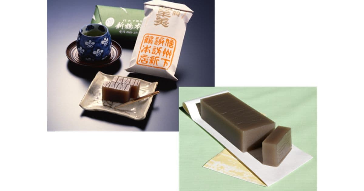 新鶴塩羊羹