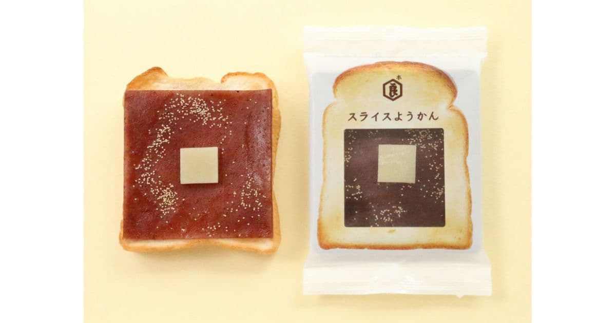 スライスようかん