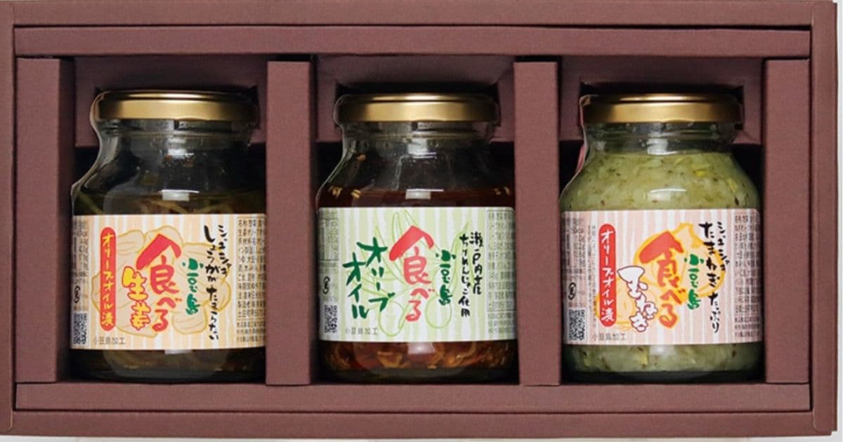 食べるオリーブオイル