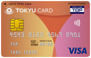 tokyu card